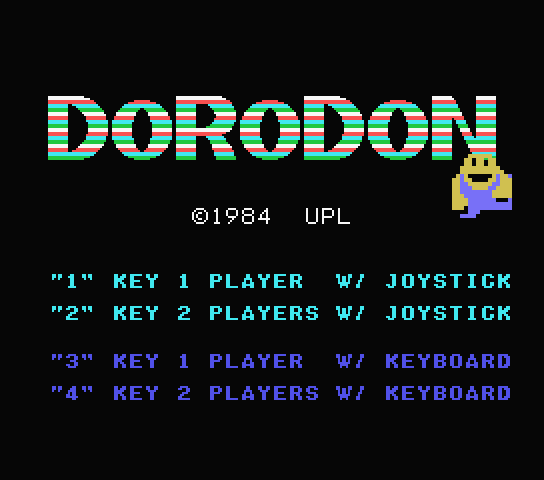 Dorodon title screen for MSX